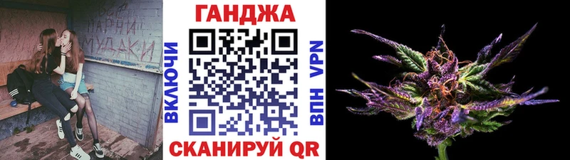  COCAIN Приволжский