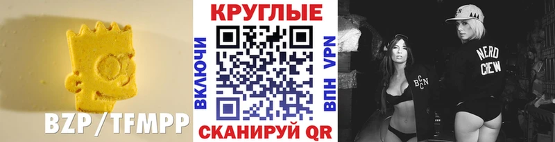 Ecstasy диски  Приволжский 
