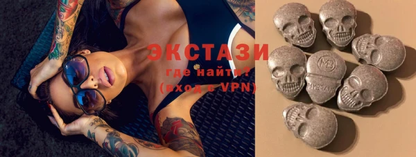 стаф Алексин