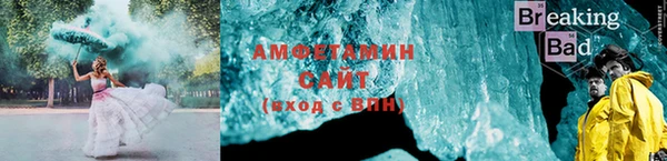 гашишное масло Алексеевка