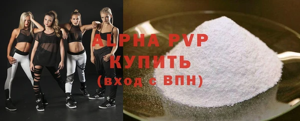 дживик Магадан