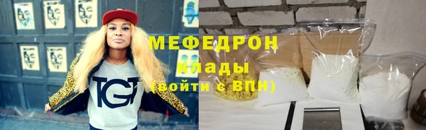 дживик Магадан