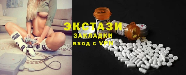 стаф Алексин