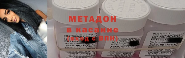 стаф Алексин