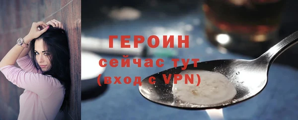 дживик Магадан