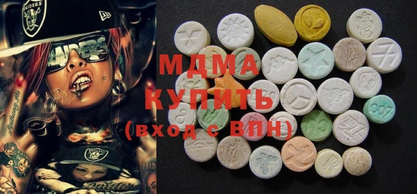стаф Алексин