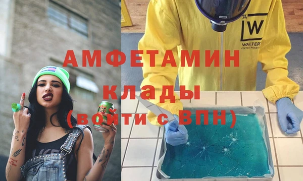 гашишное масло Алексеевка