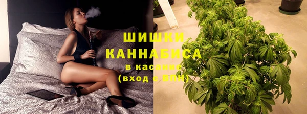 альфа пвп VHQ Майский
