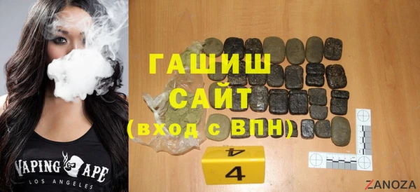 индика Алзамай