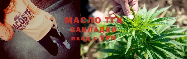 альфа пвп VHQ Майский