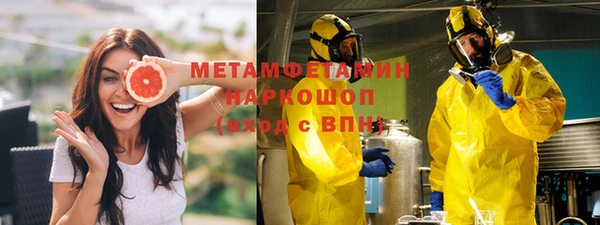 скорость mdpv Магас